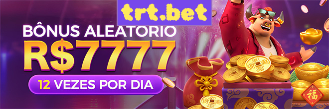 Rebate